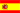 español